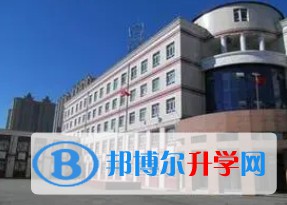 哈尔滨市第九中学校怎么样、好不好