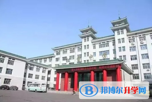 哈尔滨市第二十四中学校怎么样、好不好