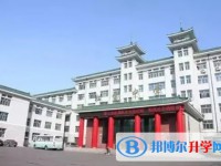 哈尔滨市第二十四中学校怎么样、好不好