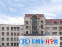 哈尔滨市第十八中学怎么样、好不好