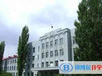 哈尔滨市第六十四中学校怎么样、好不好