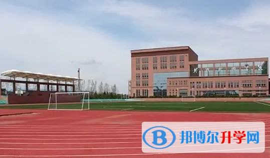 哈尔滨市鹰沙中加学校怎么样、好不好