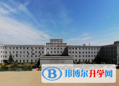 哈尔滨市万邦学校怎么样、好不好