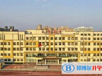 哈尔滨顺迈学校怎么样、好不好