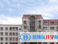 哈尔滨市第六中学校怎么样、好不好