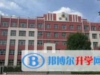 齐齐哈尔市民族中学校怎么样、好不好