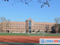 齐齐哈尔市第八中学校怎么样、好不好