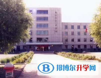 克东县第一中学怎么样、好不好