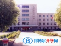 克东县第一中学怎么样、好不好