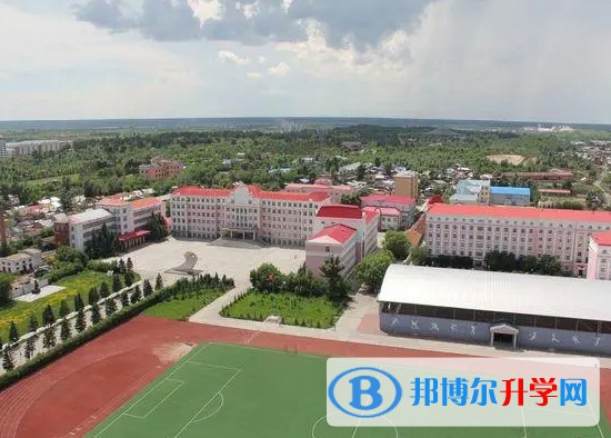 漠河市高级中学怎么样、好不好