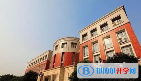 2024重庆市实验外国语学校多少钱(学费明细)