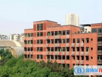 重庆市杨家坪中学招生简章2024年