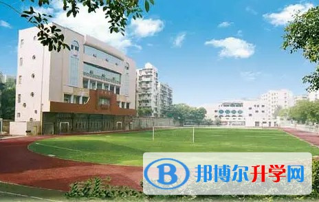 重庆市杨家坪中学怎么样、好不好