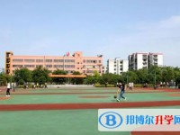重庆市渝西中学地址，乘车路线