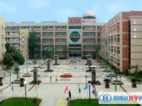 重庆市兼善中学校怎么样、好不好