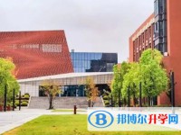 重庆市第一实验中学校招生简章2024年