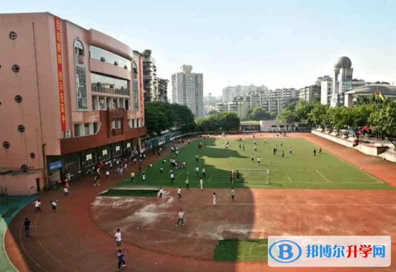 重庆市第一实验中学校怎么样、好不好