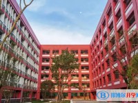 2024重庆市巴蜀科学城中学校招生计划 招生人数是多少(附要求、条件、对象)