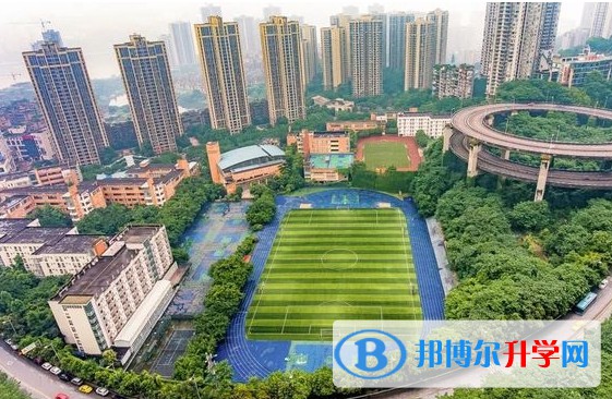 2024重庆市南开融侨中学校多少钱(学费明细)