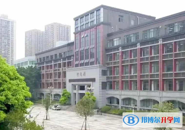 重庆市第十一中学校地址，乘车路线