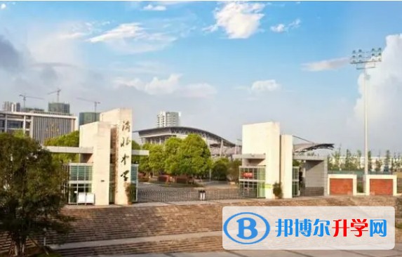 2024重庆市渝北中学校招生计划 招生人数是多少(附要求、条件、对象)