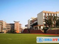 2024重庆市南华中学校招生计划 招生人数是多少(附要求、条件、对象)
