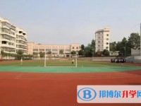 重庆市华蓥中学校招生简章2024年