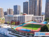 重庆市两江中学校招生简章2024年