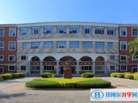 重庆市字水中学校招生简章2024年