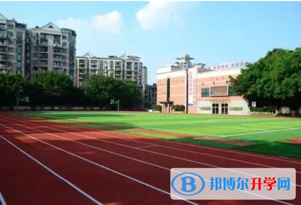 2024重庆市字水中学校招生计划 招生人数是多少(附要求、条件、对象)