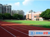 2024重庆市字水中学校招生计划 招生人数是多少(附要求、条件、对象)
