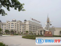2024重庆市第十八中学校多少钱(学费明细)