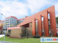 2024重庆市长寿第一中学校多少钱(学费明细)