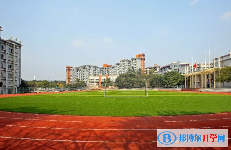 2024重庆市永川中学校多少钱(学费明细)