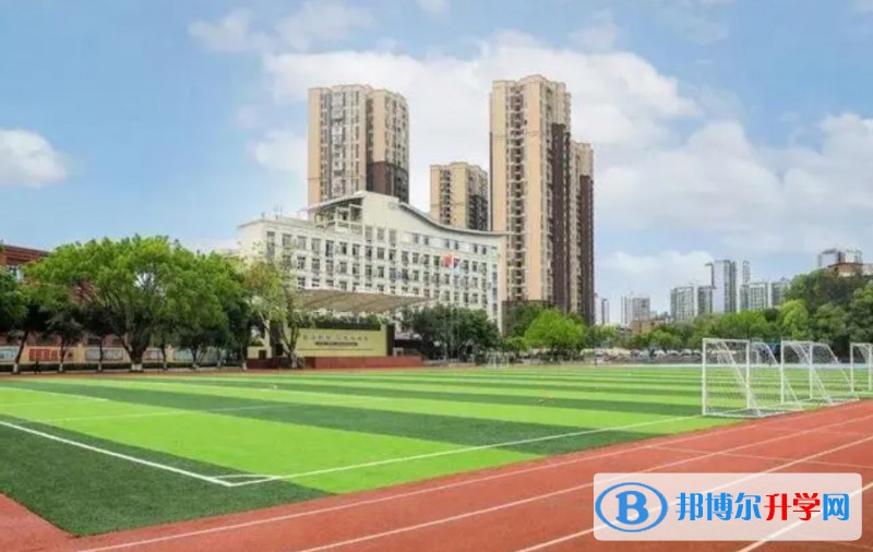 2024重庆市萱花中学校多少钱(学费明细)