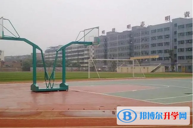 重庆市安富中学校怎么样、好不好