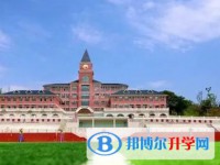 2024重庆市永荣中学校招生计划 招生人数是多少(附要求、条件、对象)