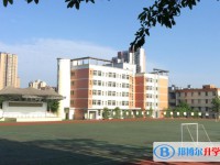 2025重庆市双桥中学校多少钱(学费明细)