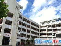 2024重庆市双桥中学校招生计划 招生人数是多少(附要求、条件、对象)