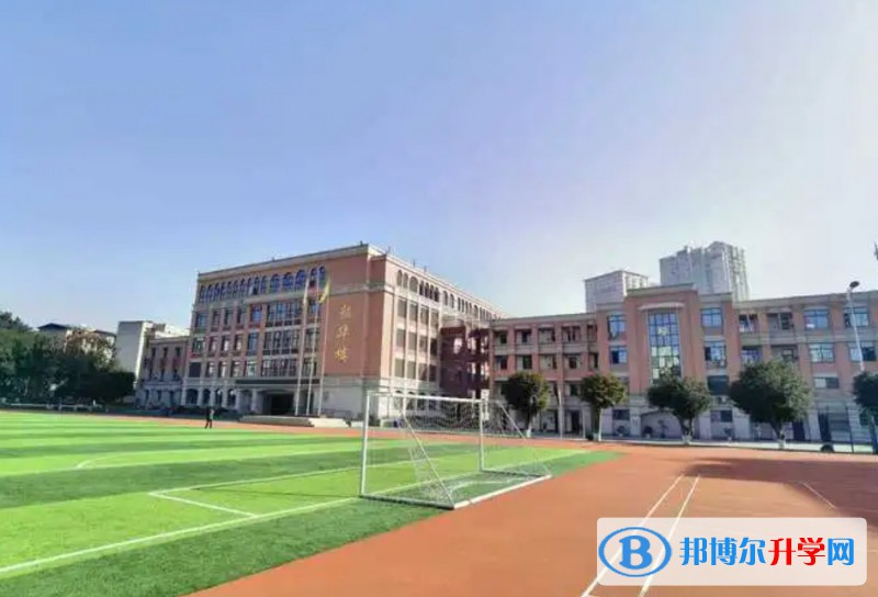 2024重庆市大足中学校多少钱(学费明细)