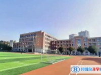 2025重庆市大足中学校多少钱(学费明细)