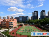 2025重庆市大足城南中学校多少钱(学费明细)