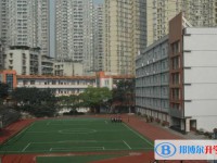 2025沙坪坝区实验中学多少钱(学费明细)