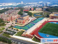 2024重庆市三十九中多少钱(学费明细)