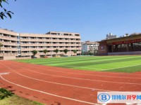 2024重庆巴渝学校招生计划 招生人数是多少(附要求、条件、对象)