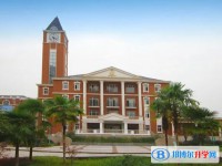 2024重庆市枫叶国际学校多少钱(学费明细)