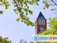 2024重庆市枫叶国际学校招生计划 招生人数是多少(附要求、条件、对象)