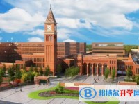 2025石家庄润德学校多少钱(学费明细)