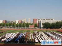 无极文苑中学怎么样、好不好