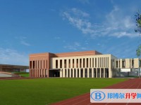 2025唐山二中实验学校多少钱(学费明细)